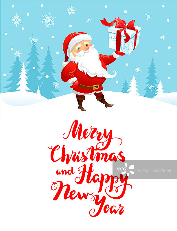 圣诞老人节日卡通图片素材