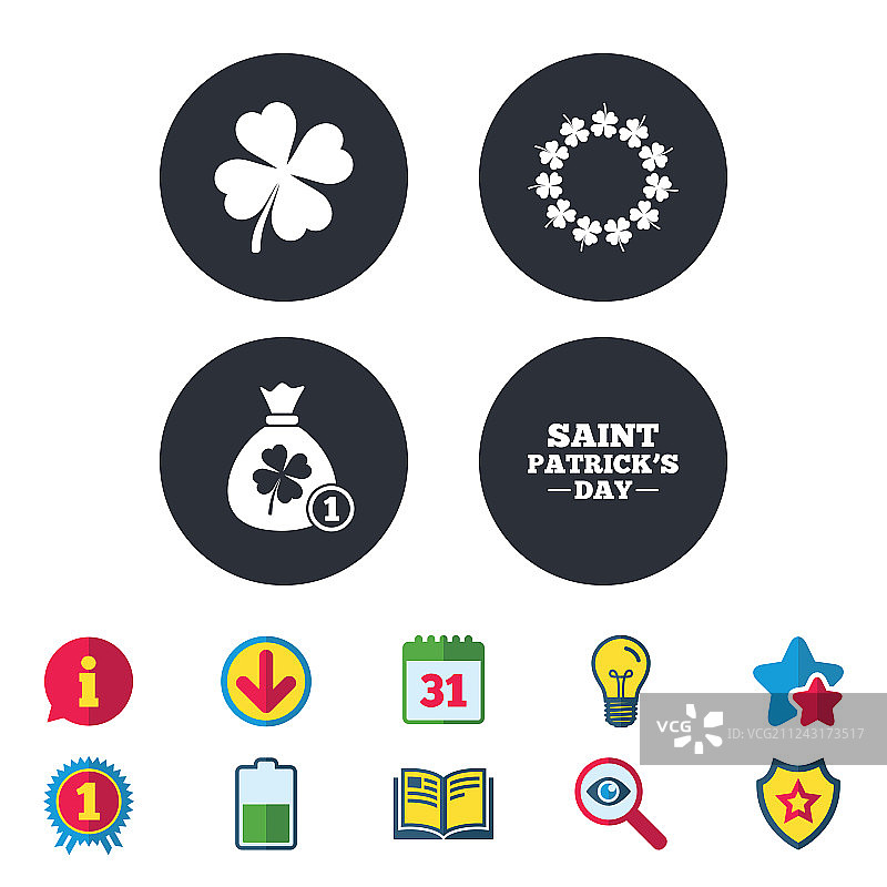 圣帕特里克节图标：带三叶草的钱袋图片素材