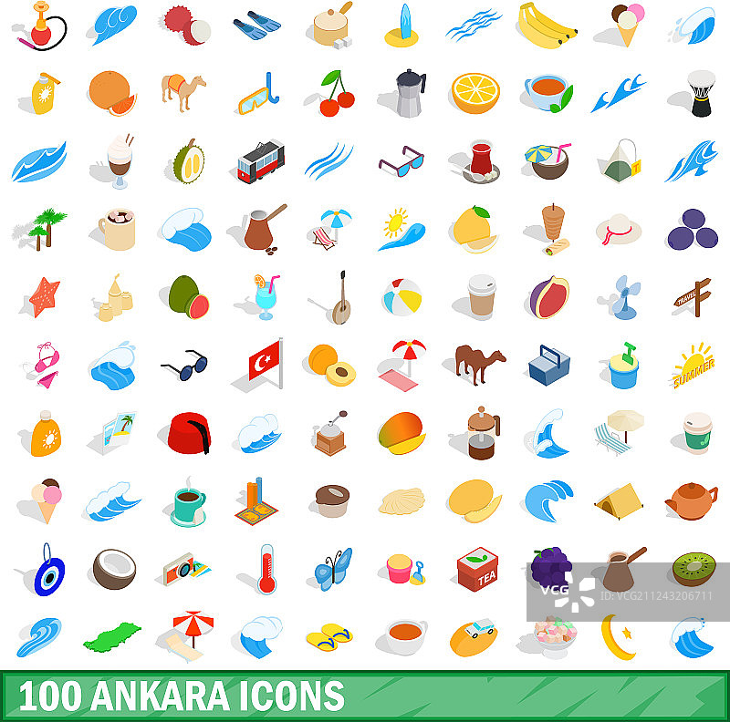 Ankara风格等距3D图标集合100个图片素材
