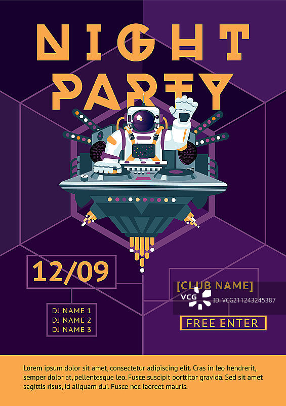 宇航员主题夜店DJ派对海报图片素材