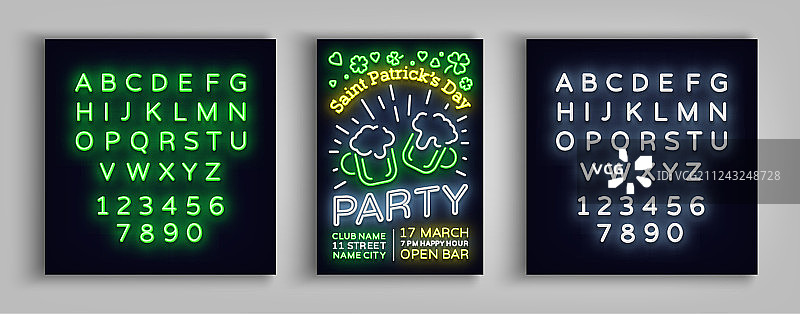 圣帕特里克节派对海报设计模板图片素材