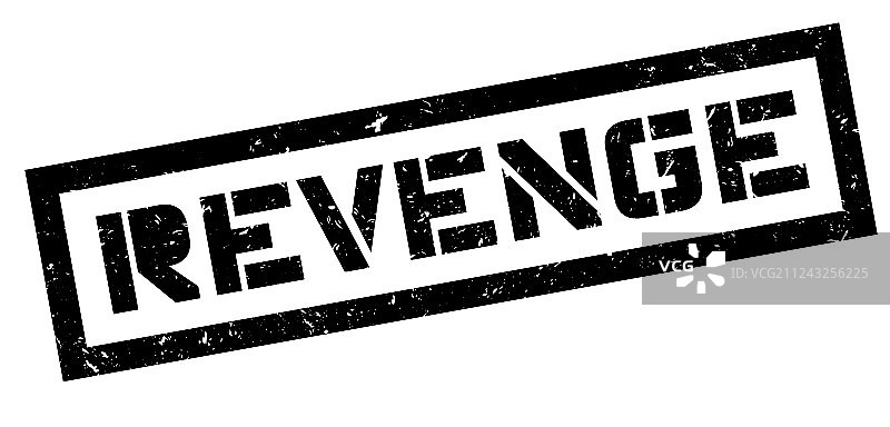 复仇橡胶印章图片素材