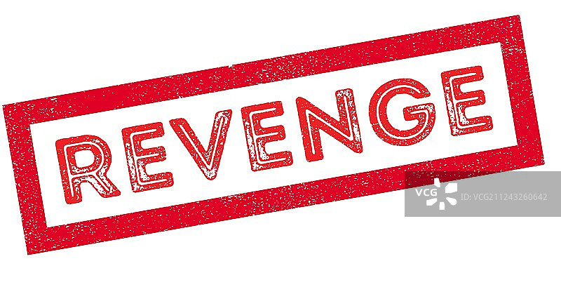 复仇橡胶印章图片素材