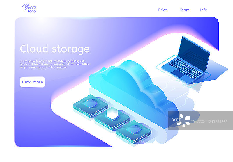 云数据存储概念网页模板图片素材