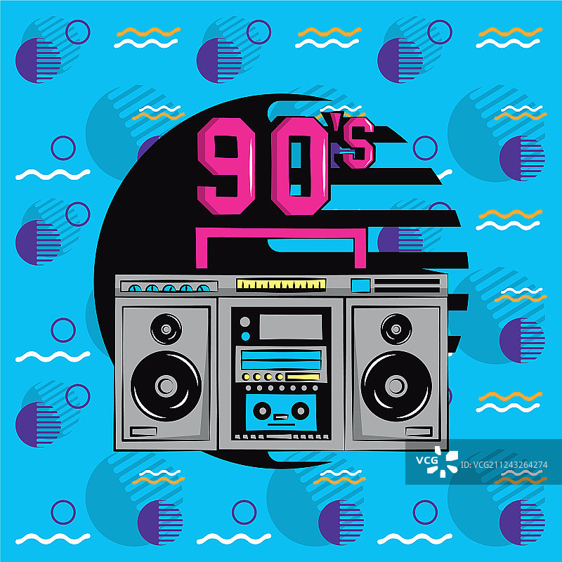 90年代永恒设计图片素材