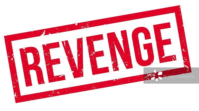 复仇橡胶印章图片素材