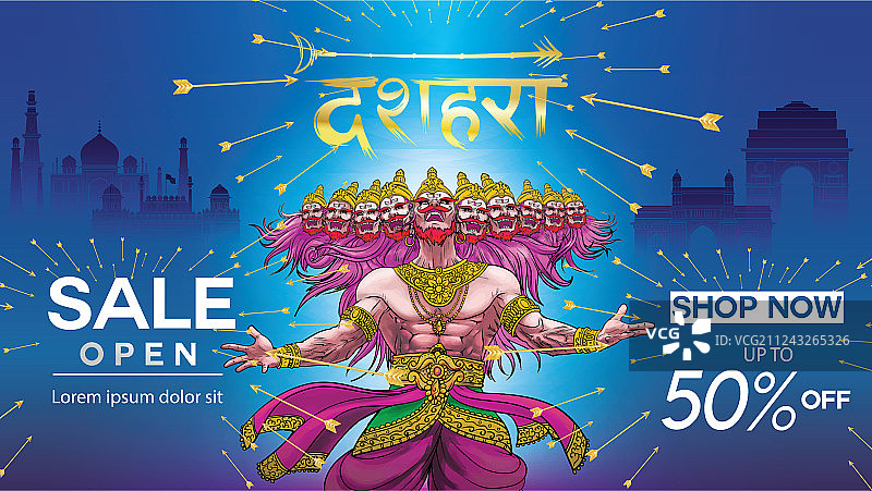 提供特别折扣优惠的十胜节超级促销图片素材