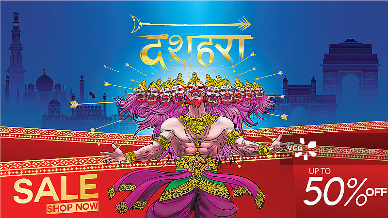 提供特别折扣优惠的十胜节超级促销图片素材