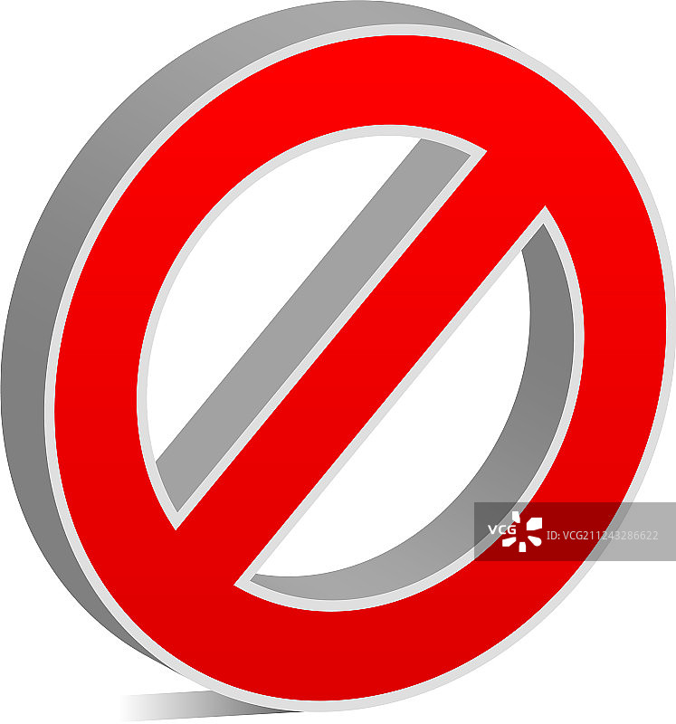 禁止驶入标志图片素材