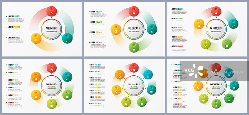 旋转圆形图表模板信息图图片素材