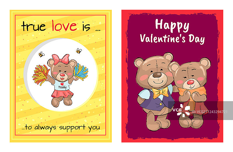 情人节快乐真爱永恒图片素材