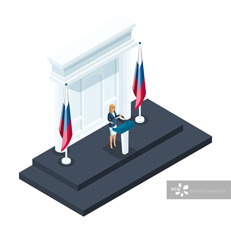 女总统候选人演讲图片素材