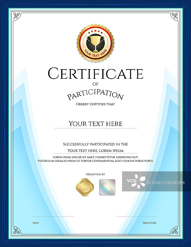 运动主题边框证书模板图片素材