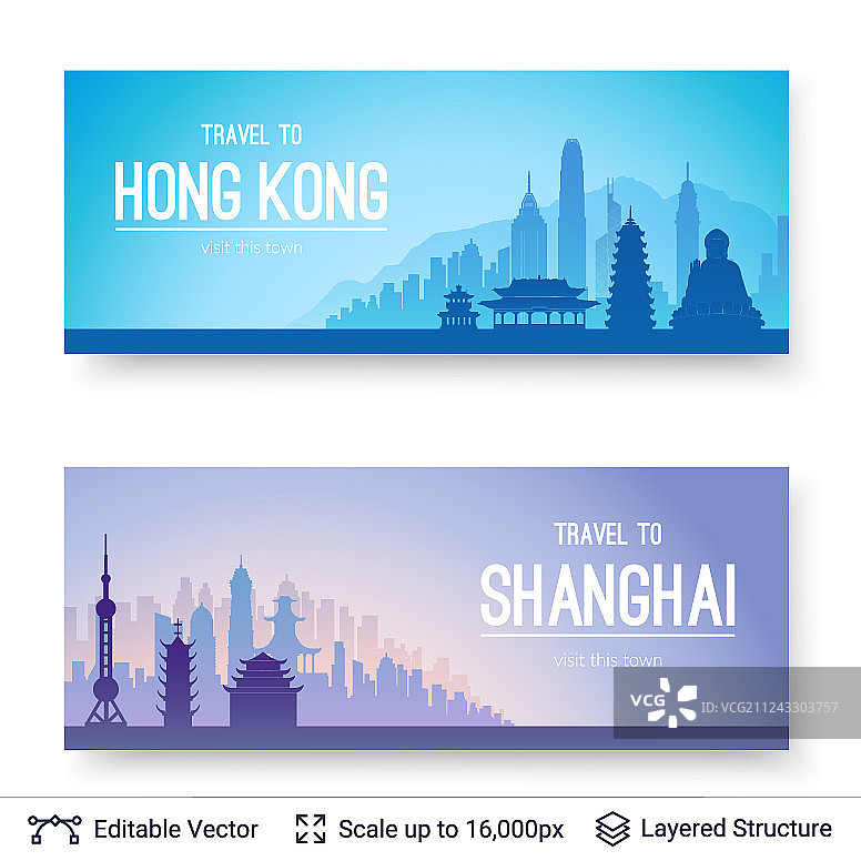 上海和香港著名城市景观图片素材