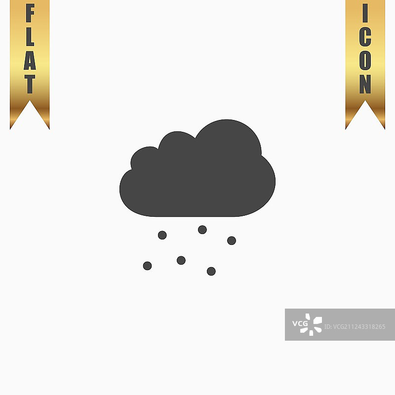 带冰雹的云图片素材