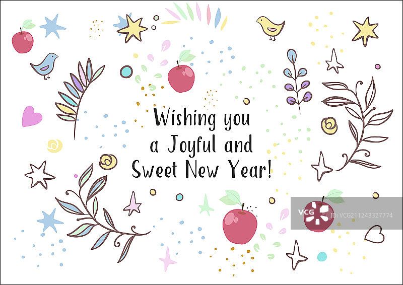 新年祝福语图片素材