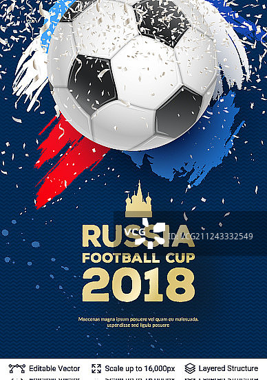 2018年国际足联世界杯banner概念图片素材