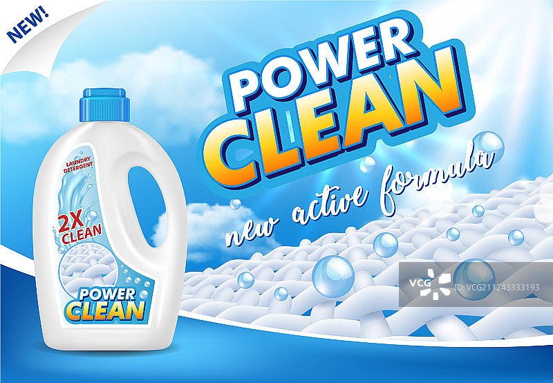 凝胶或液体洗衣液广告图片素材
