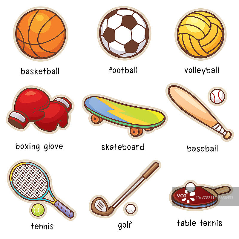 运动器材图片素材