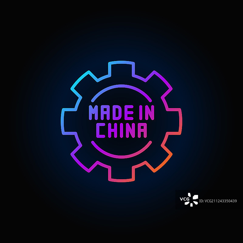 中国制造 彩色齿轮图标图片素材