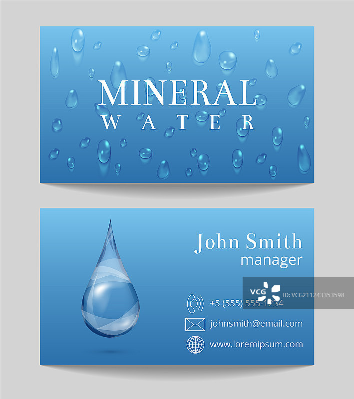 矿泉水配送名片模板图片素材