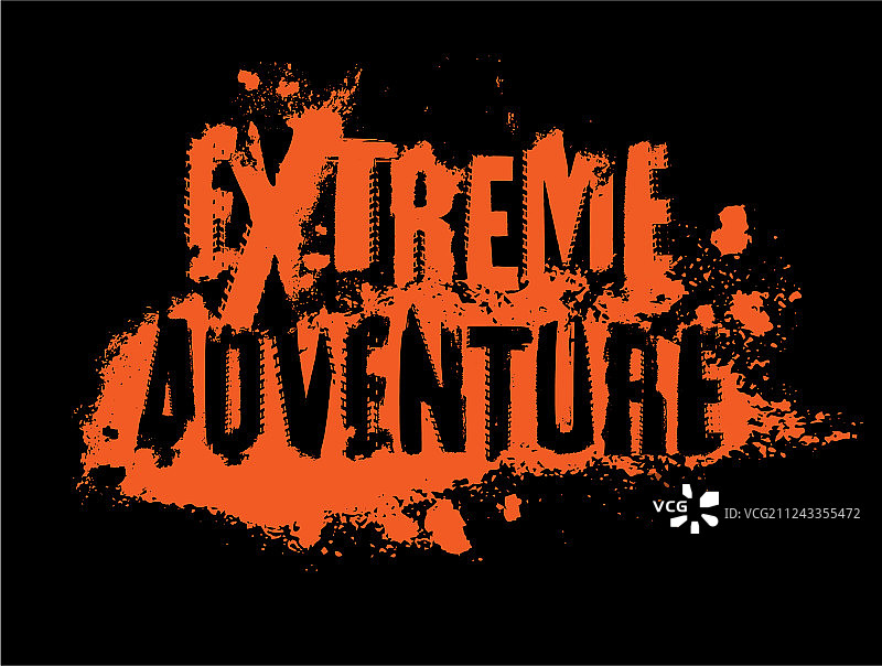 极限探险艺术字图片素材