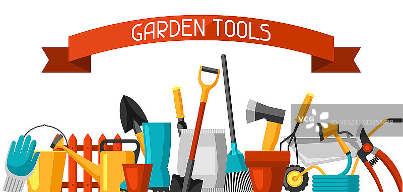 园艺工具图标banner图片素材