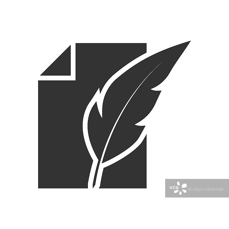 带有羽毛笔图标的纸张图片素材