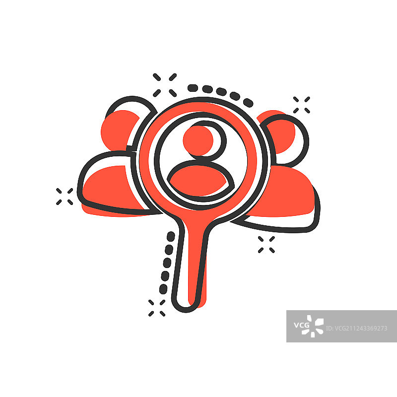 卡通搜索员工和职位图标图片素材