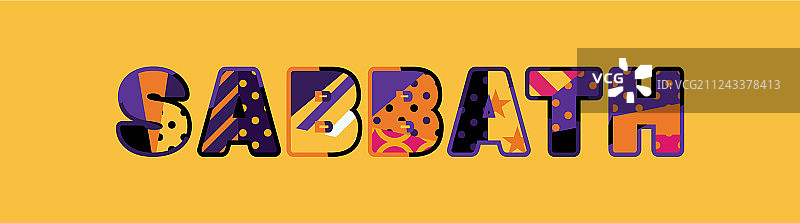 安息日概念文字艺术图片素材