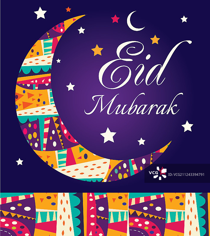 开斋节精美贺卡图片素材