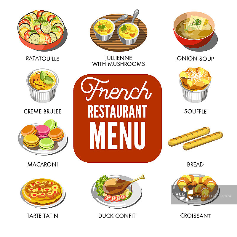 仅包含某内容的法式餐厅菜单图片素材