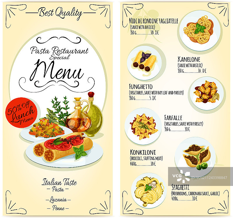 意大利面餐厅菜单卡模板图片素材