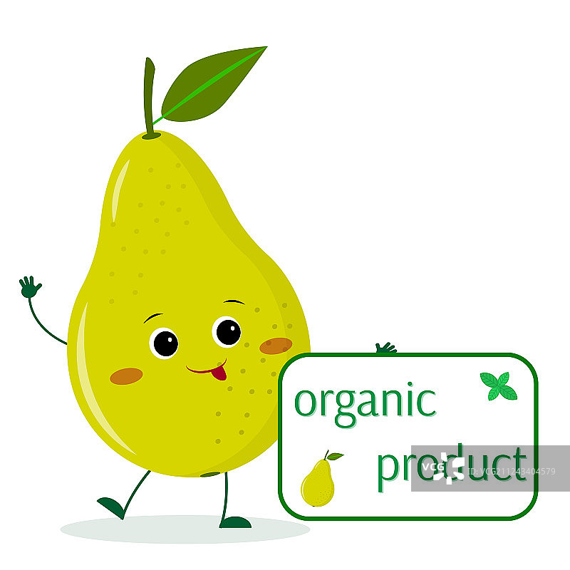 可爱的梨绿色卡通人物拿着盘子图片素材