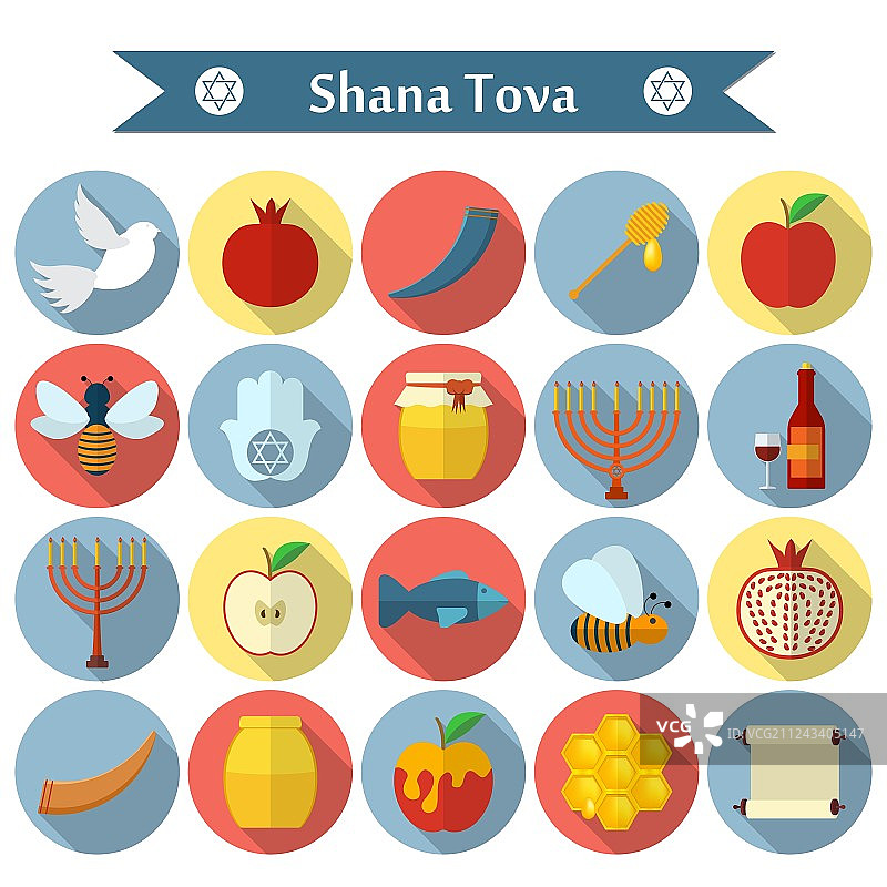 犹太新年扁平图标合集图片素材