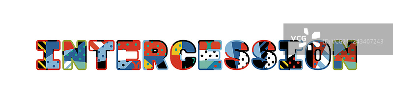 代祷概念文字艺术图片素材