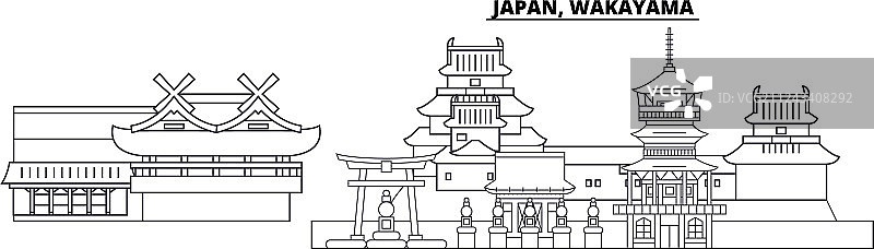 日本和歌山天际线图片素材