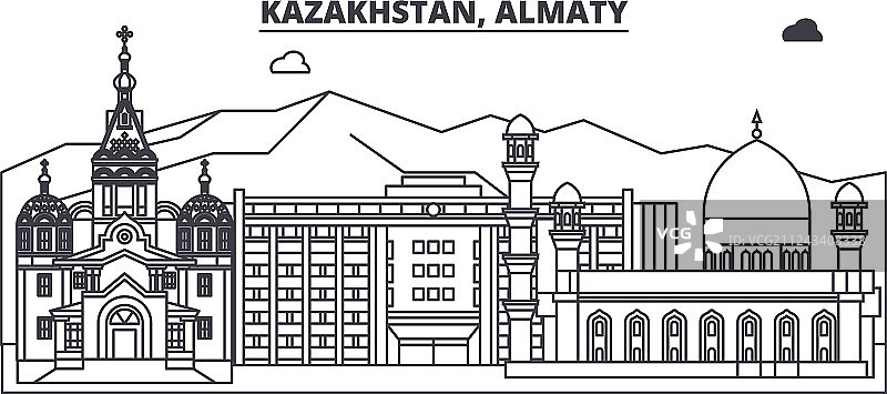 哈萨克斯坦阿拉木图城市天际线图片素材