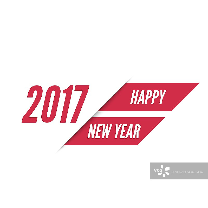 2017新年主题图片素材