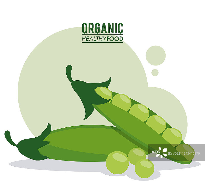 有机健康食品豌豆荚绿色图片素材