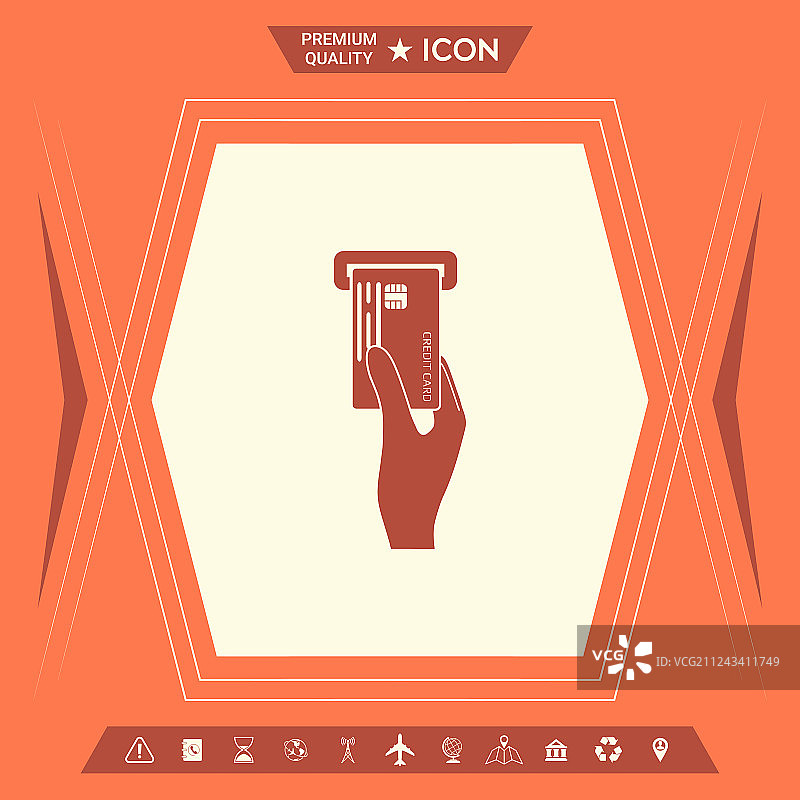 插入信用卡图标图片素材