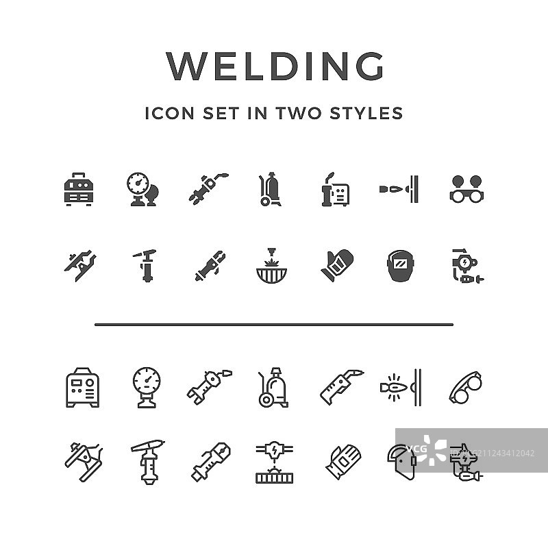 焊接图标集图片素材
