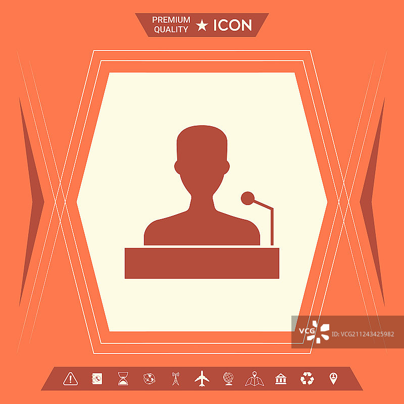 演讲者在论坛上发言图标图片素材