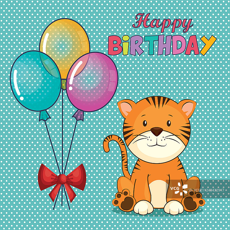 可爱老虎生日贺卡图片素材