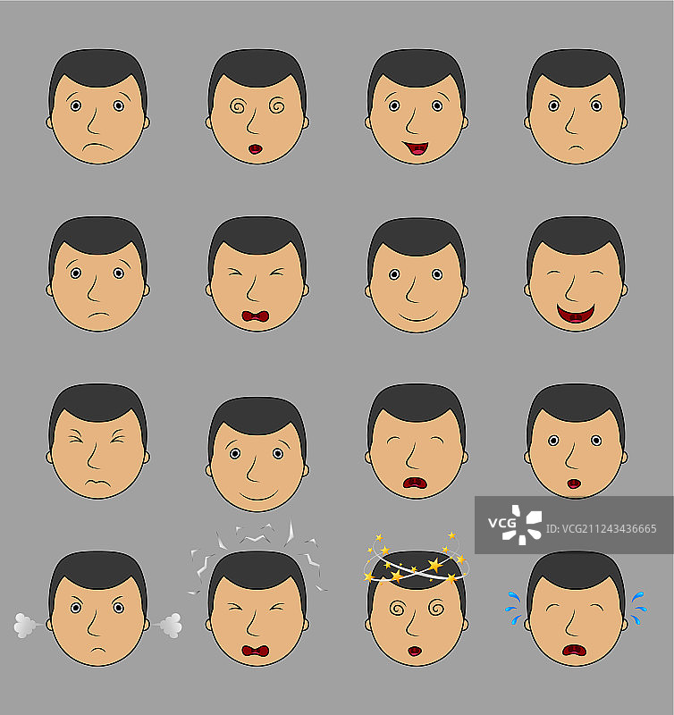 展示不同表情的商务人士表情符号合集图片素材