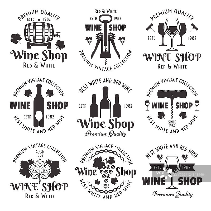 葡萄酒商店黑色复古标志合集图片素材