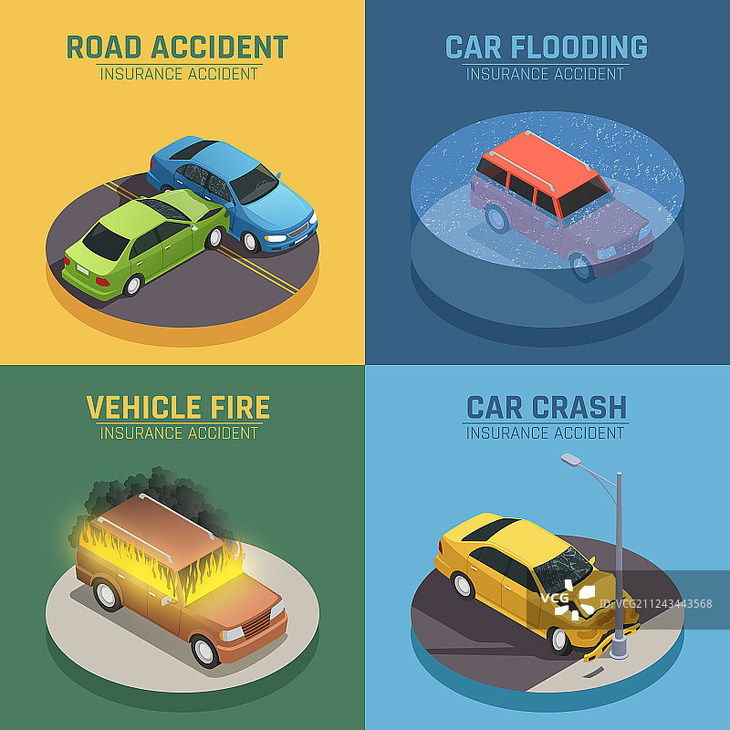 汽车保险2.5D图标方形图片素材