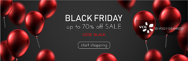 红色闪亮黑色星期五促销banner图片素材