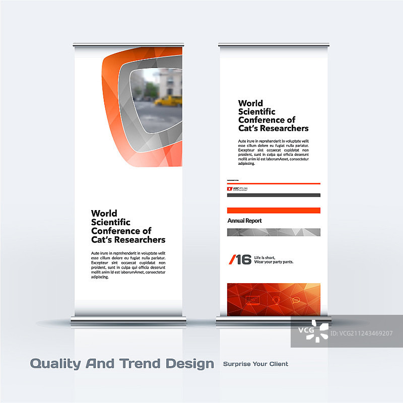 抽象业务集现代卷起来图片素材