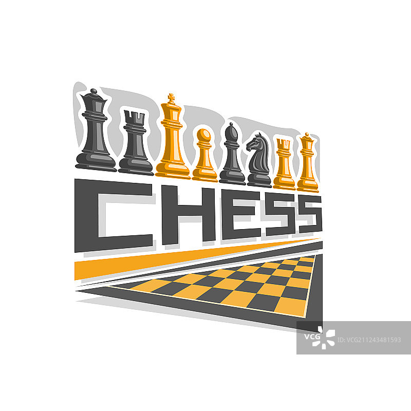国际象棋棋盘logo图片素材